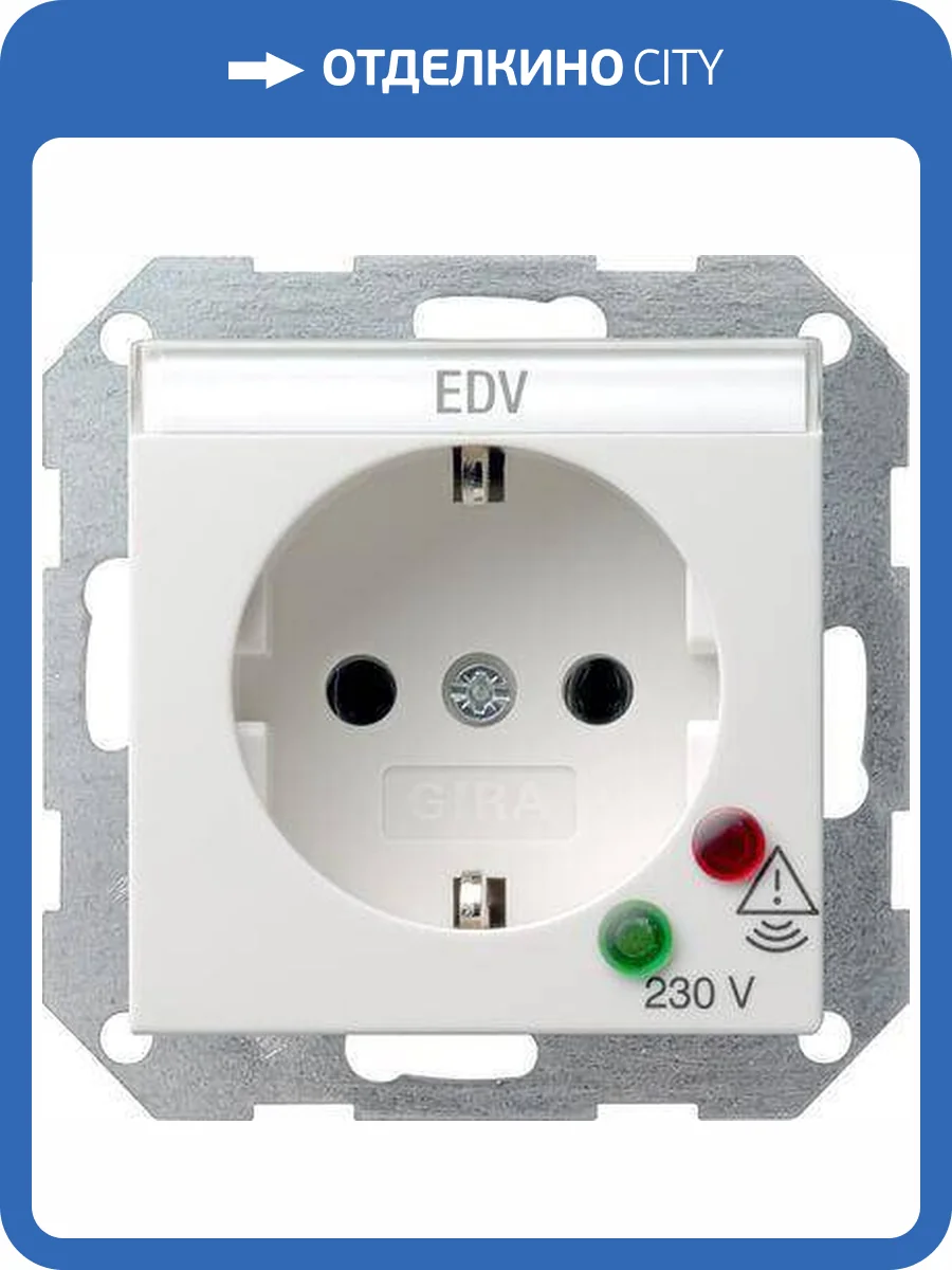 Розетка Gira System 55 Schuko с защитой от перенапряжения с/з 16A 250V безвинтовой зажим чисто-белый глянцевый 045103 фото 2