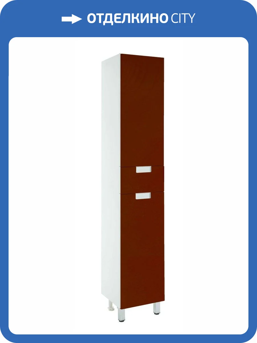 Шкаф-пенал Bellezza Пегас 35 1 ящ. L Красный фото 3