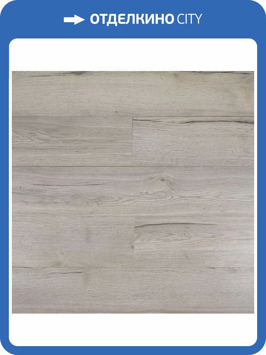 Ламинат Woodstyle Pronto 8/32 Дуб Градиенто 1292x193 фото 2