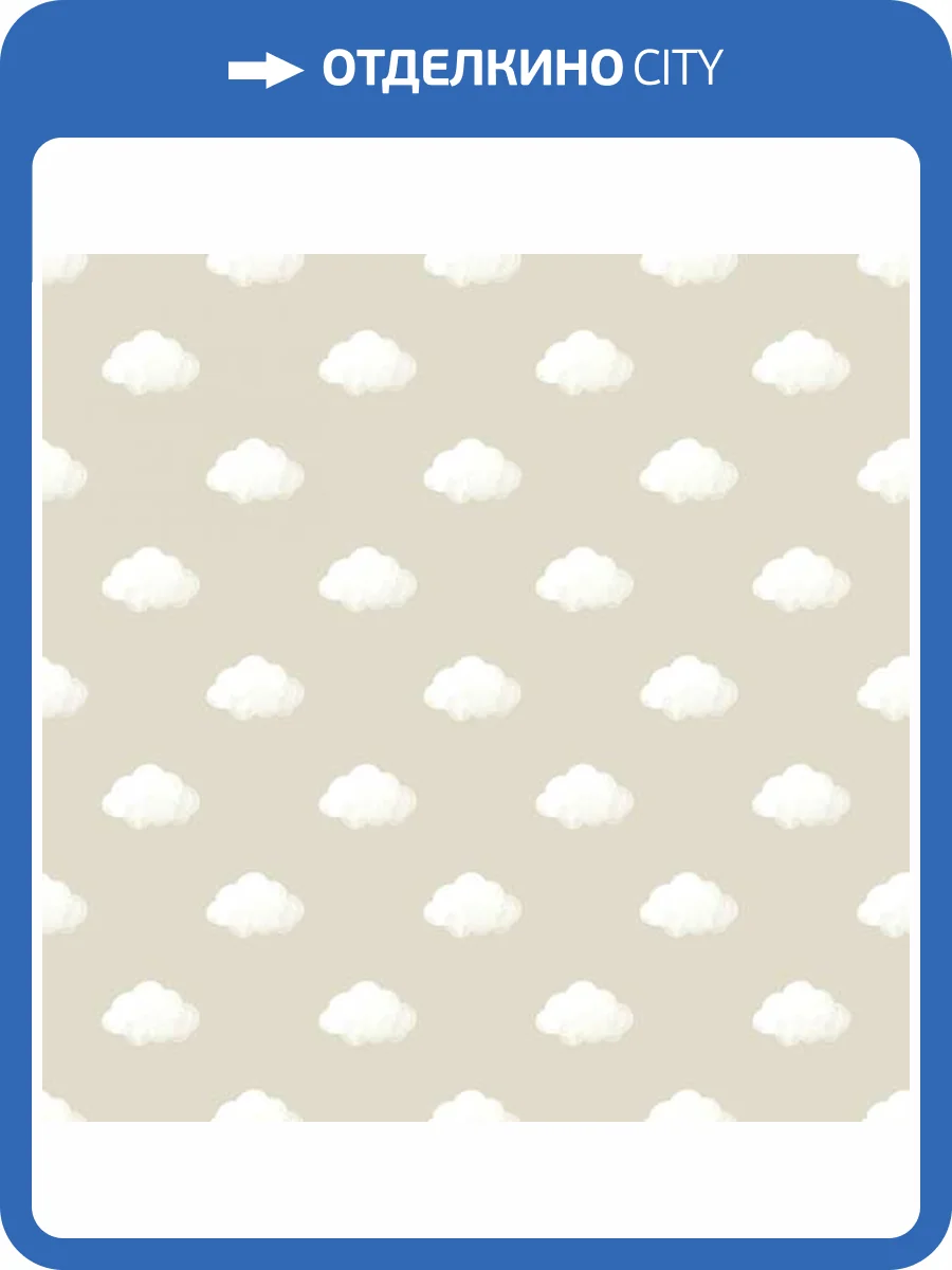 Обои Architector Little Genius Ti Amo 14832 фото 2