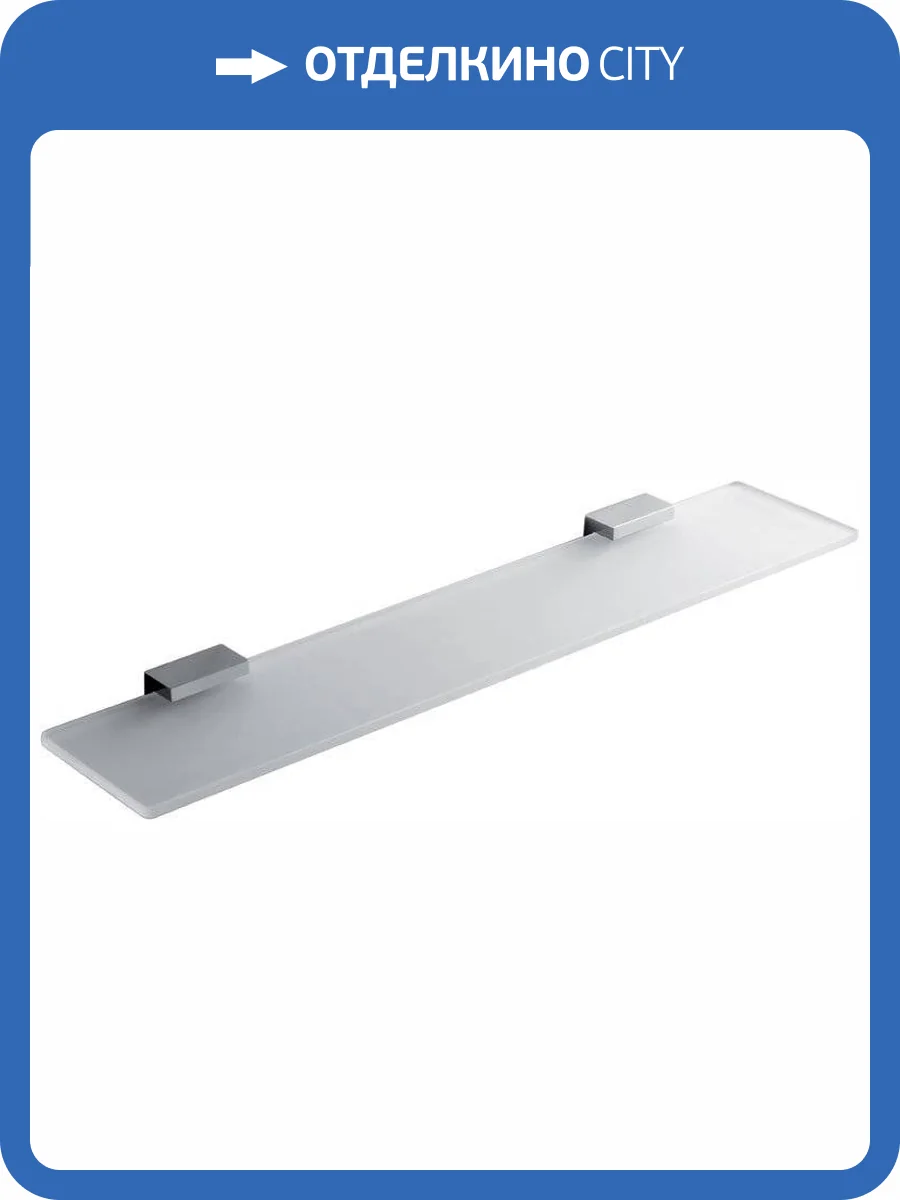 Полка Colombo Look B1616.000 фото 3