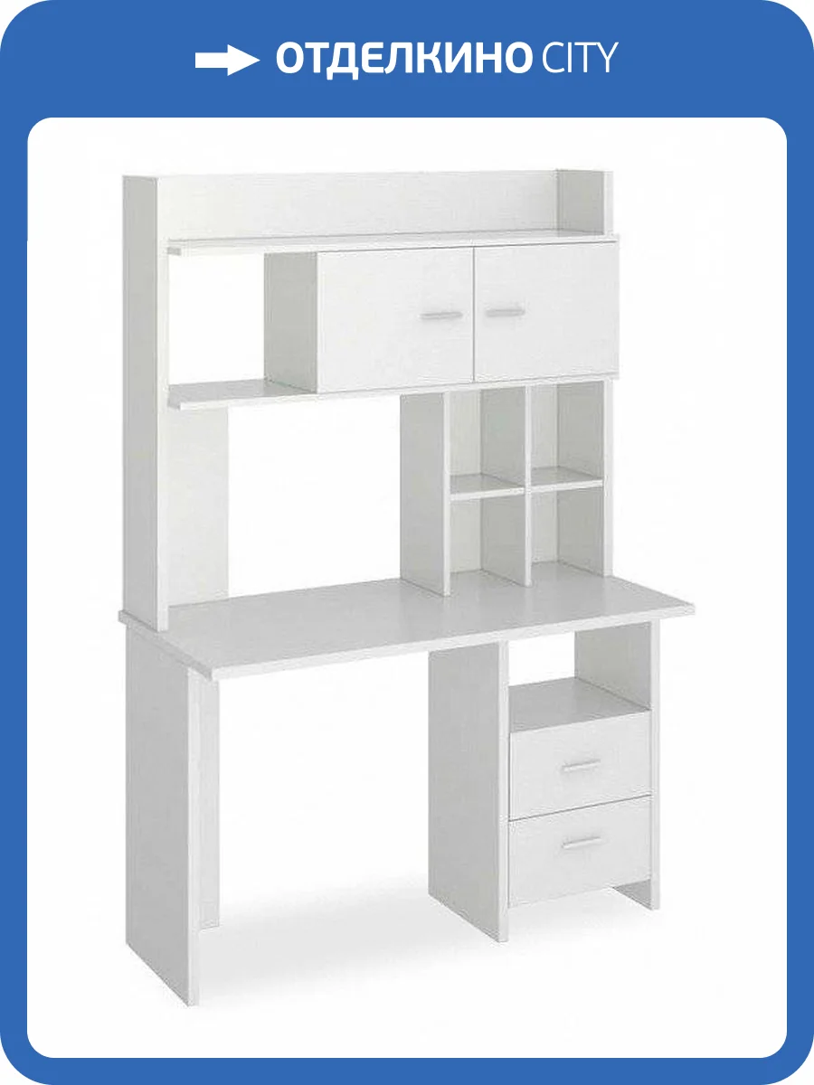 Стол компьютерный Merdes Домино Lite MER_SKL-Pryam120R-NKLH-120-BE фото 2