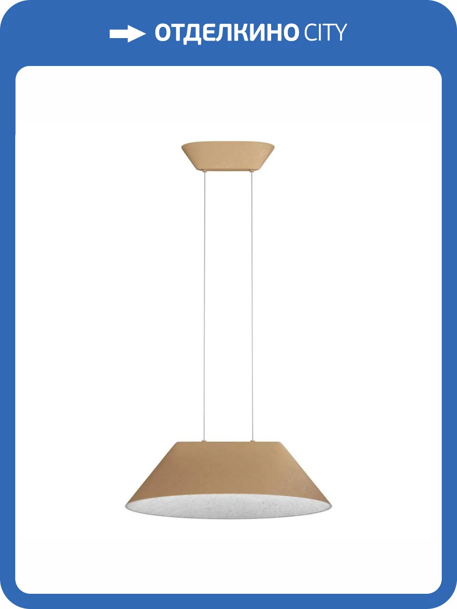 Подвесной светодиодный светильник ST Luce Enigma SL6018.203.64 фото 2