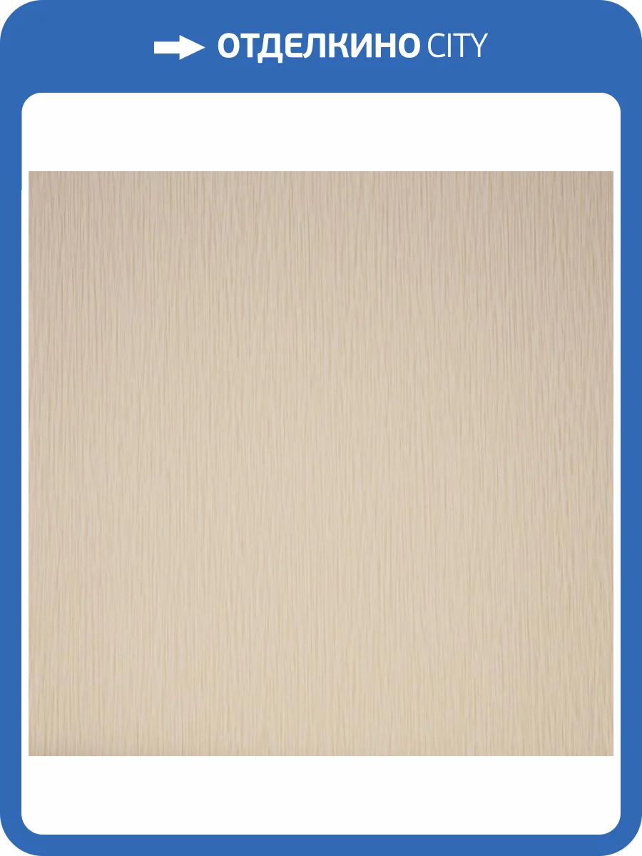 Обои Fipar Platino R23710 фото 2