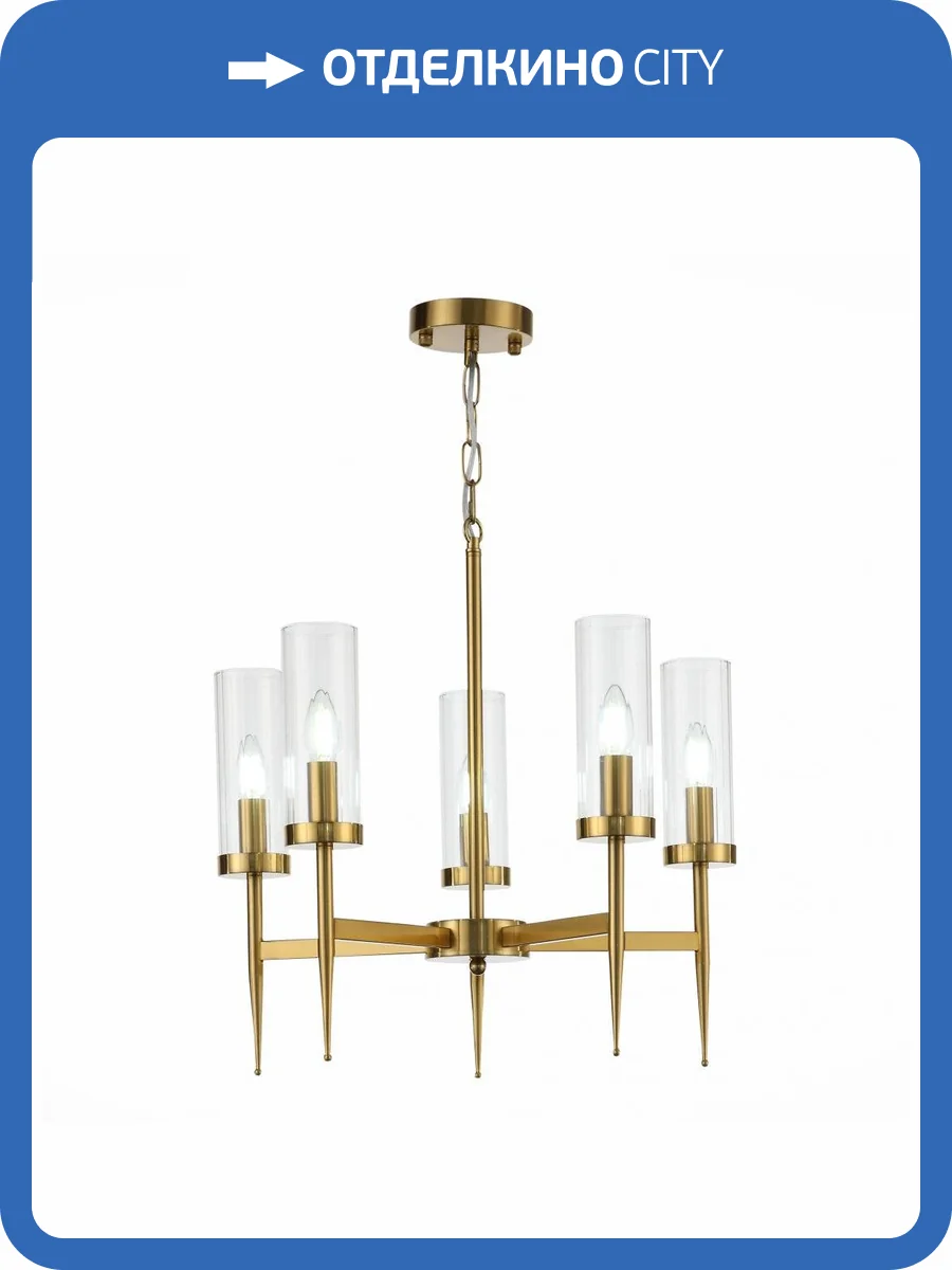 Подвесная люстра ST Luce Acazio SL1159.303.05 фото 5