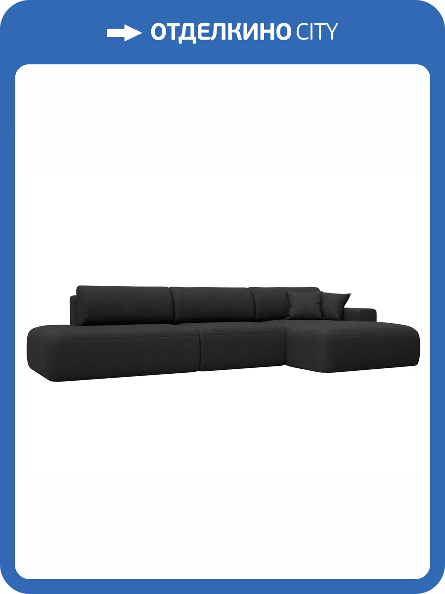 Диван угловой Лига Диванов Лига-036 НПБ Модерн Лонг 127760 JOLY 08 коричневый, правый угол фото 11