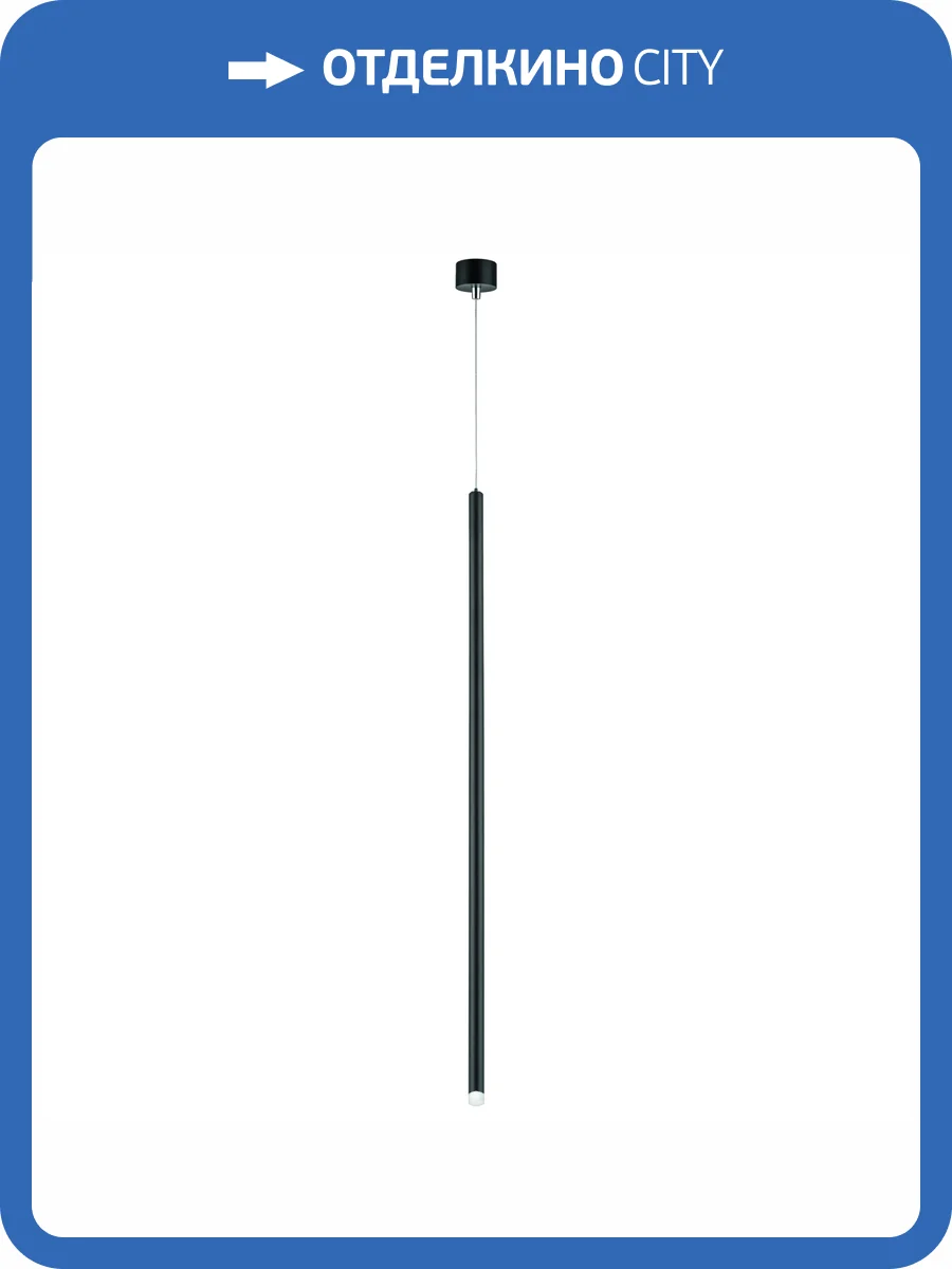 Люстра Lightstar Tubo LT7474471 фото 8