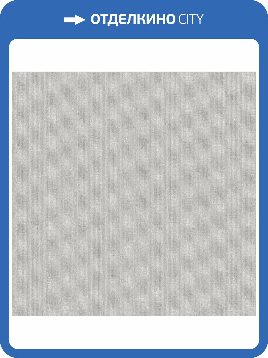 Обои флизелиновые Aura Organic Textures G67981 фото 2