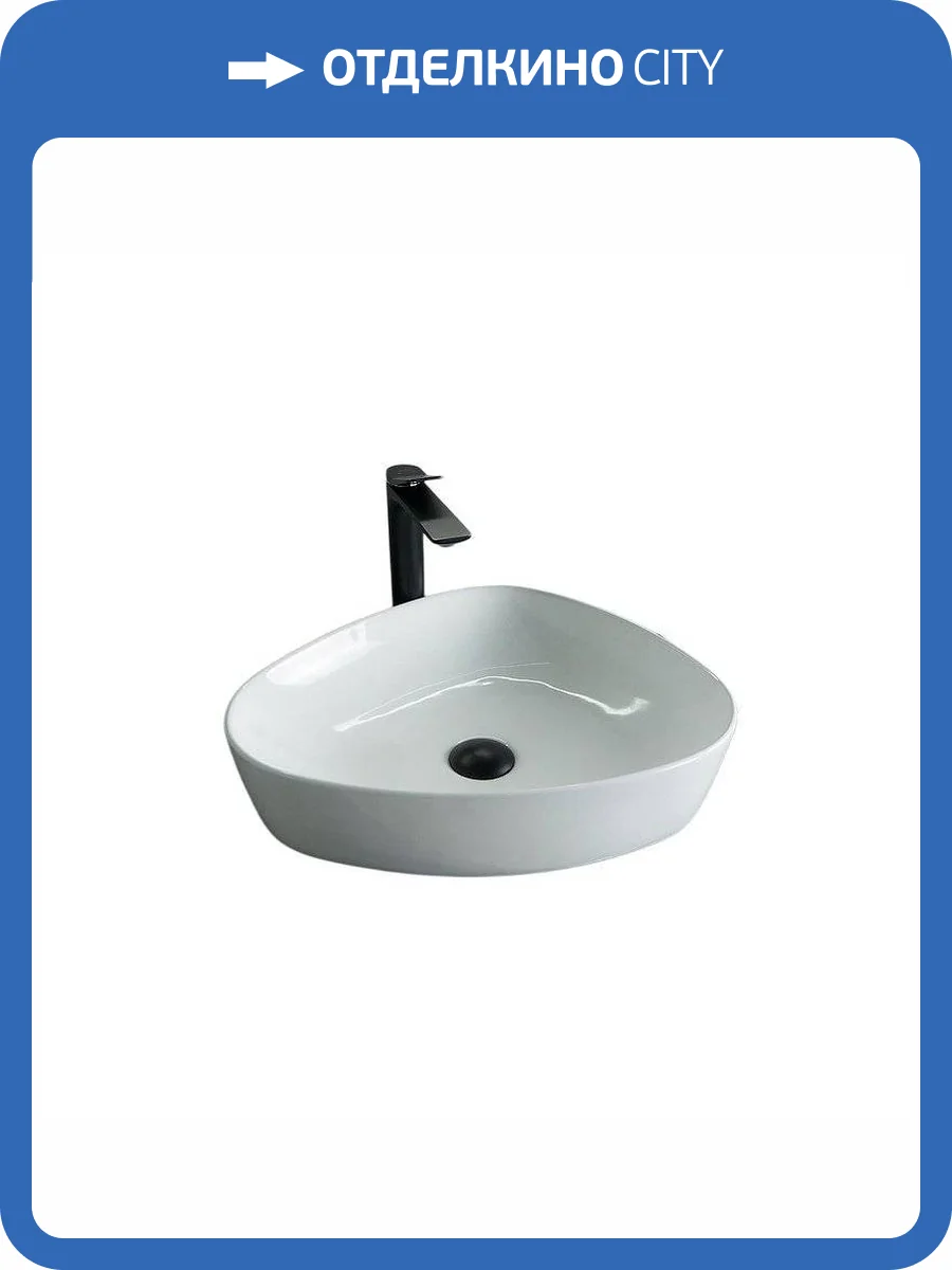 Раковина Gid Creativo 51139 N9386 50 см фото 8