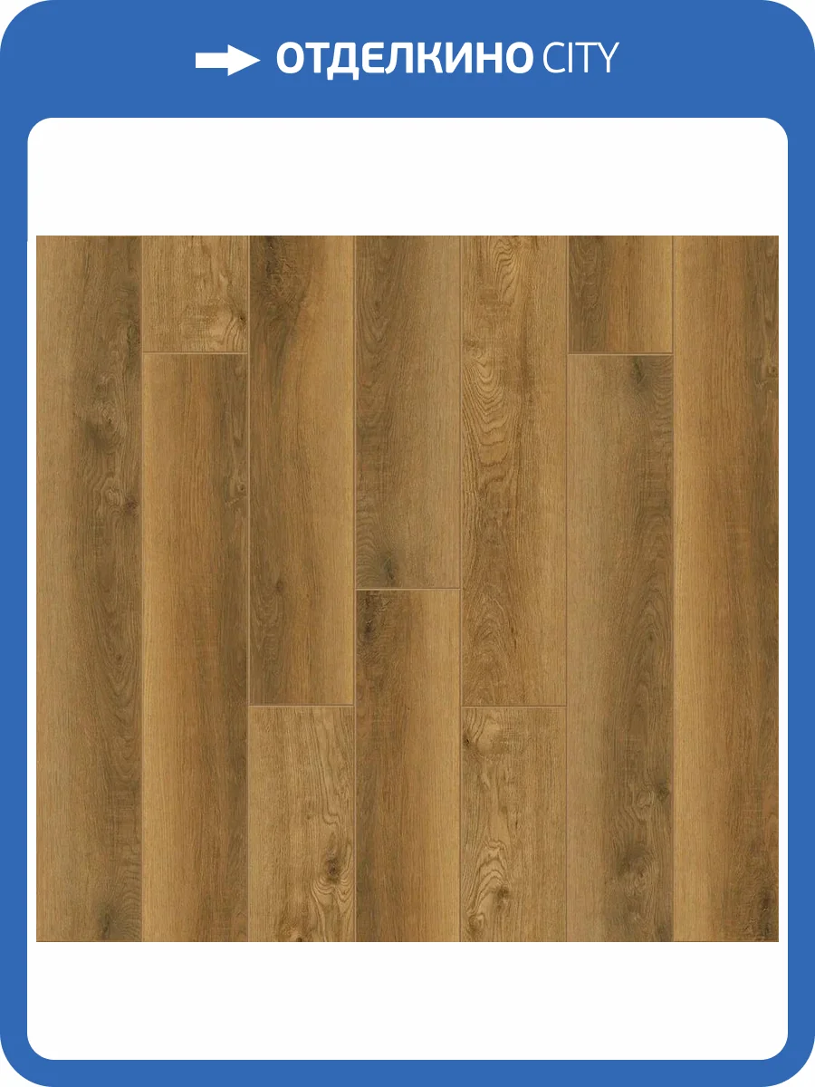 SPC Ламинат CronaFloor Radical Chic 5/43 4V RC008 Илма 1200x180 фото 5