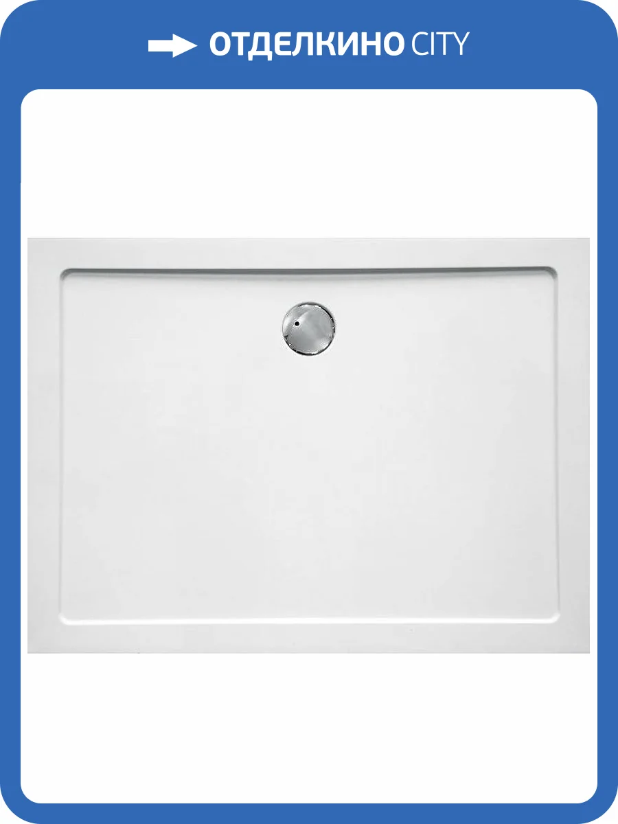 Поддон для душа Cezares TRAY-M-AH-170/80-35-W с сифоном, белый, 170x80 фото 5