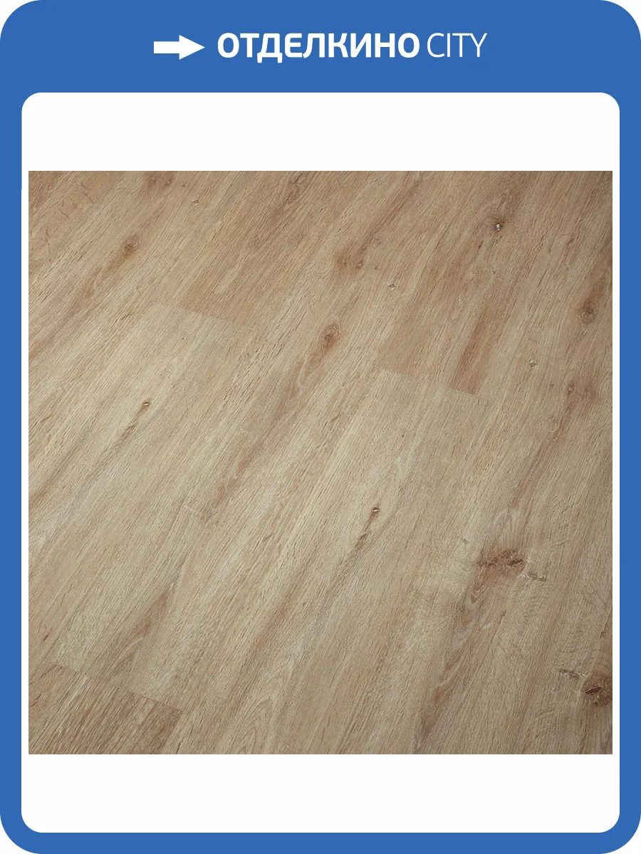 SPC Ламинат Zeta La Casa 4/43 4V 6087-16 Кальяри 1220x180 фото 3