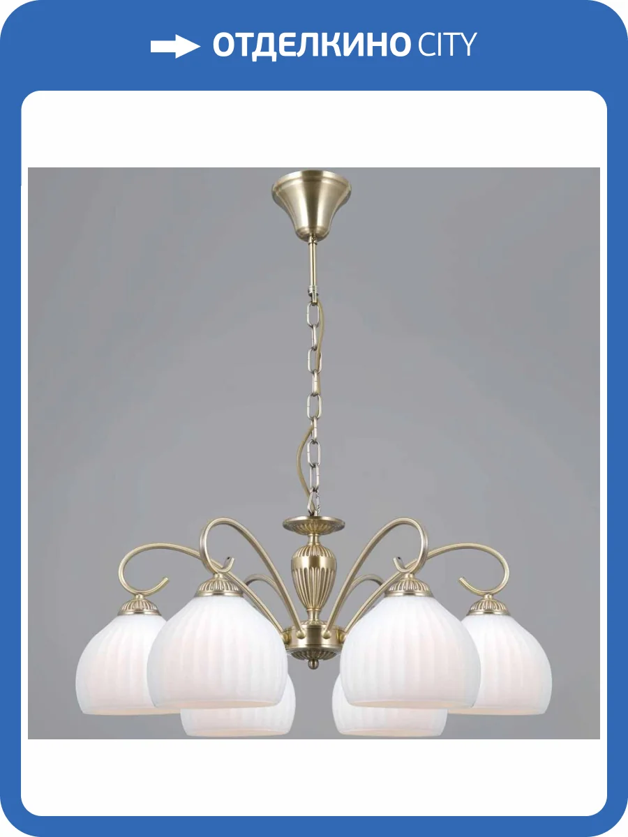 Потолочная люстра Illumico IL0695-6PSQ-24 AB CAPELLA фото 3