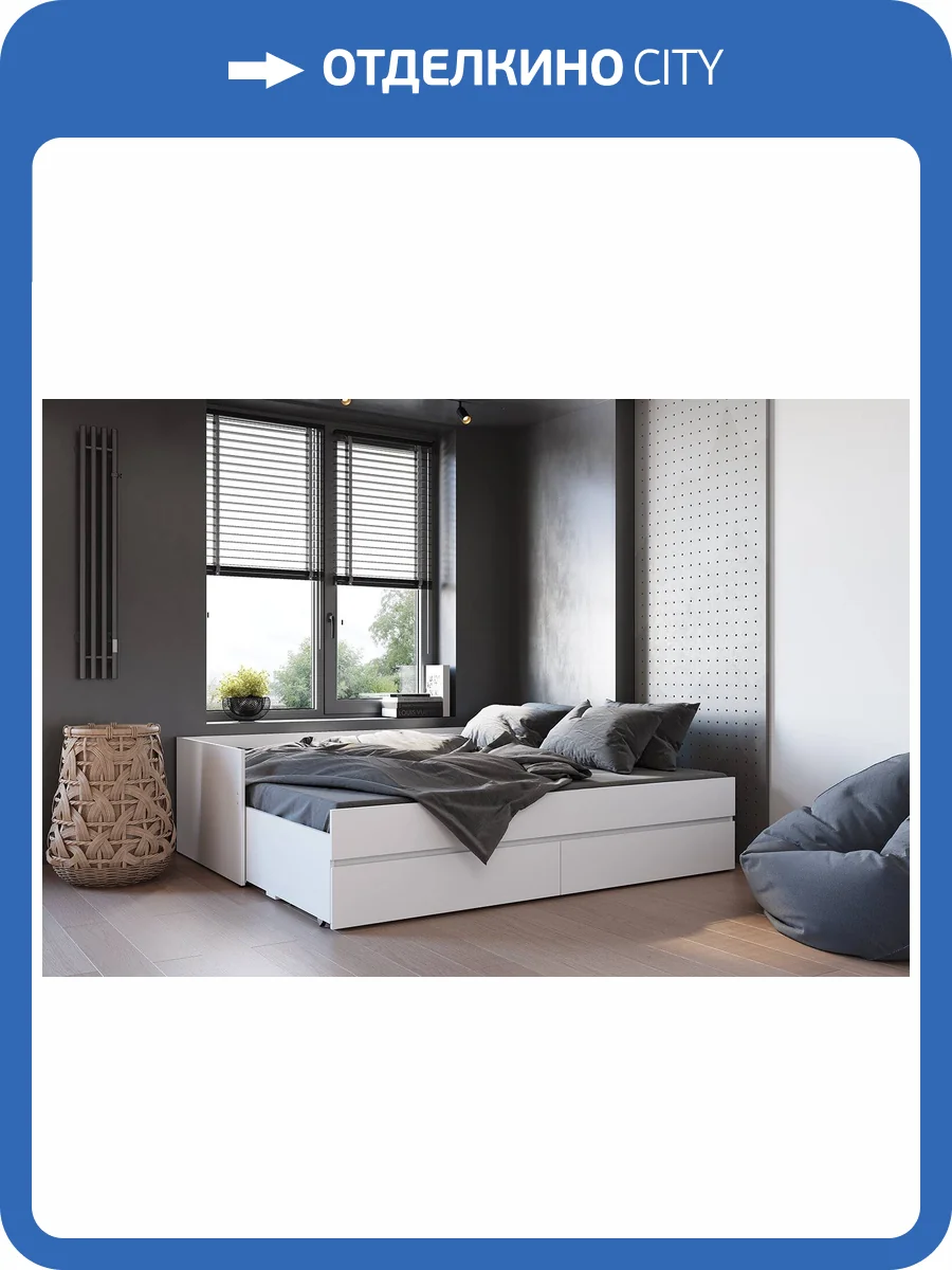 Кровать БТС МЕБЕЛЬ Симпл КР-51 00-00161140 белый 92.4x200 фото 2