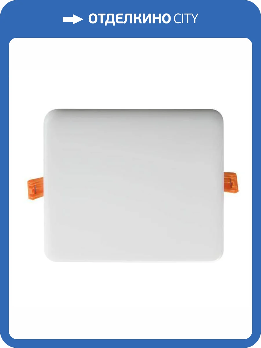 Светодиодный светильник ip65 Kanlux Arel 29590 фото 3