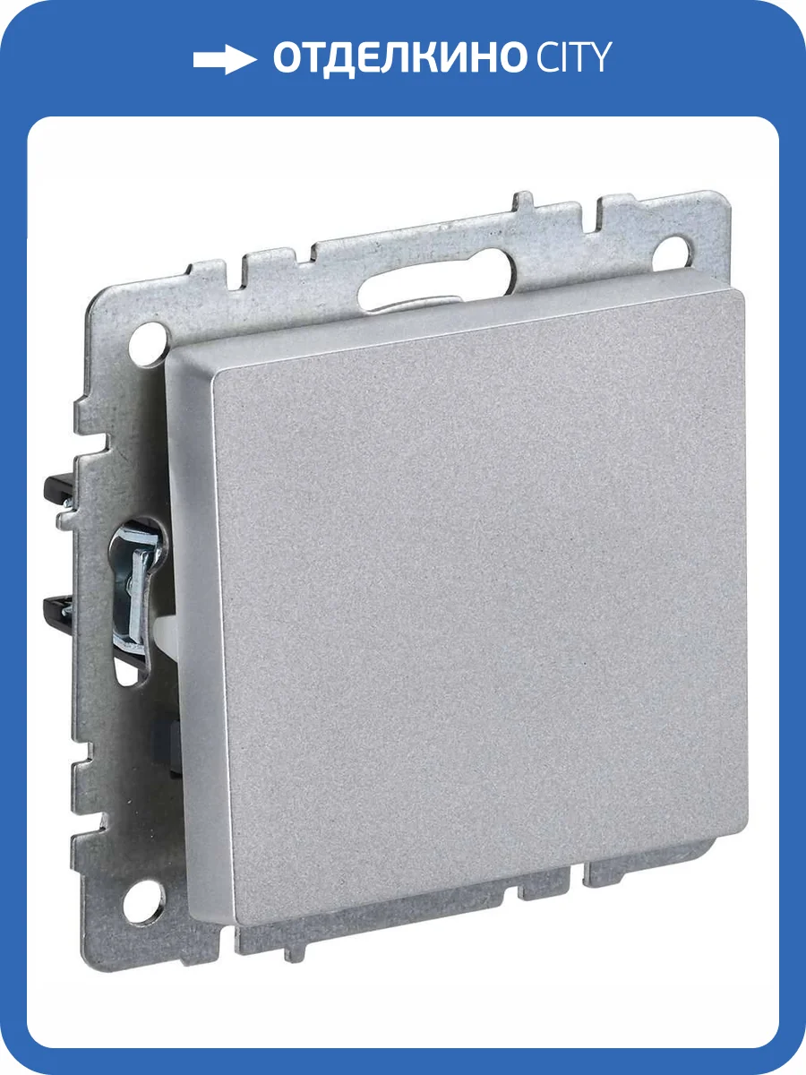 Выключатель 1-клавишный перекрестный IEK Brite BR-V13-0-10-K47 алюминий фото 2