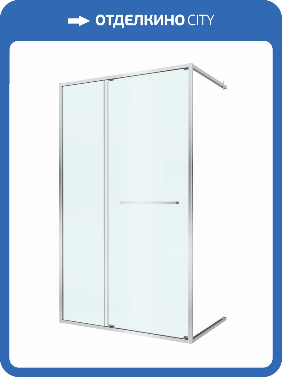 Душевая дверь в нишу Cezares LUX-B-FS-11-130-C-CR профиль хром, стекло прозрачное, 130x195 фото 9