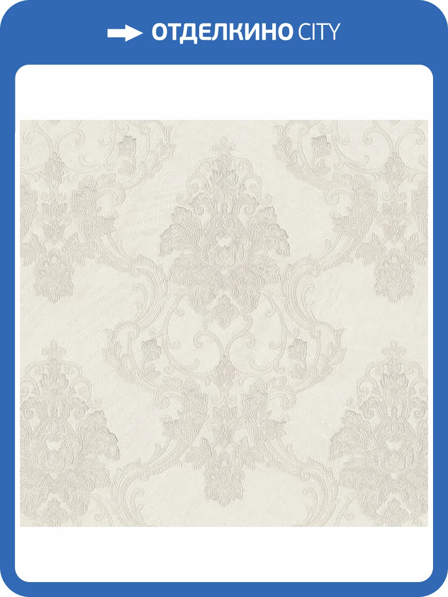 Обои Studio Italia Collection Belle Arti BA70002 фото 2