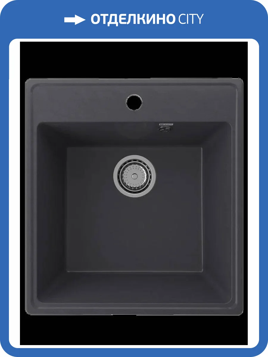 Мойка кухонная Ulgran Quartz Forte 460-08 космос фото 3