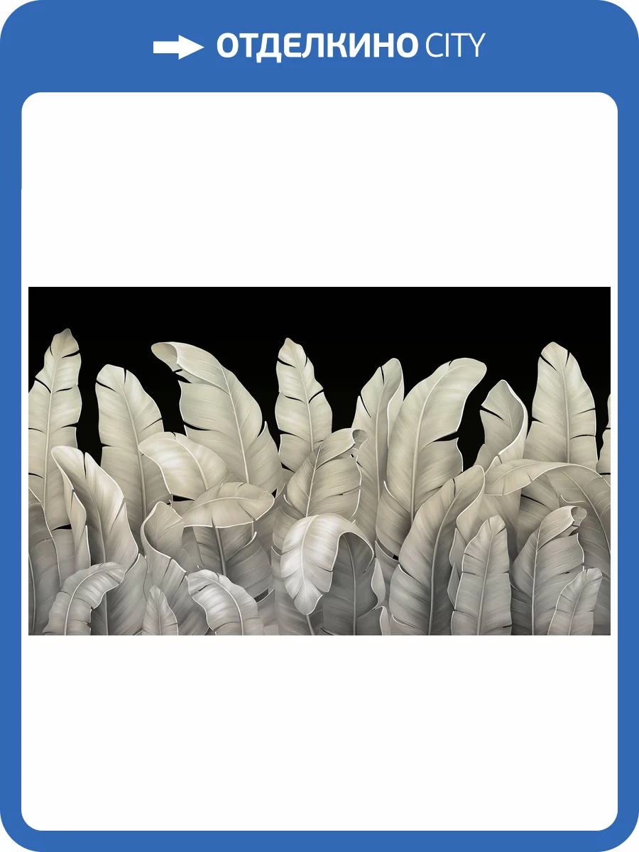 Фреска La Stanza Tesoro 01235-GL стакко (размер на заказ) фото 2