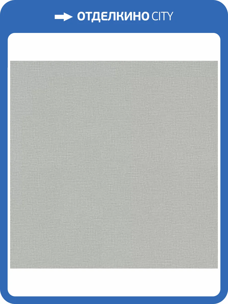 Обои Wall Up Varvara 920666 фото 2