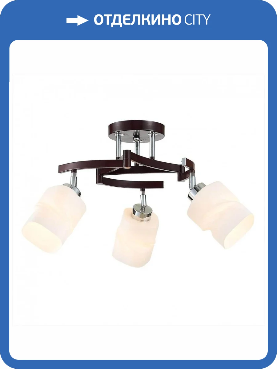 Потолочная люстра Citilux Берта CL126132 фото 3