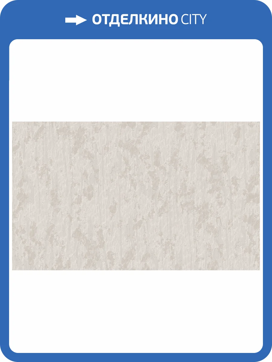 Обои Du&Ka Eftelia DK.260004-5 фото 2