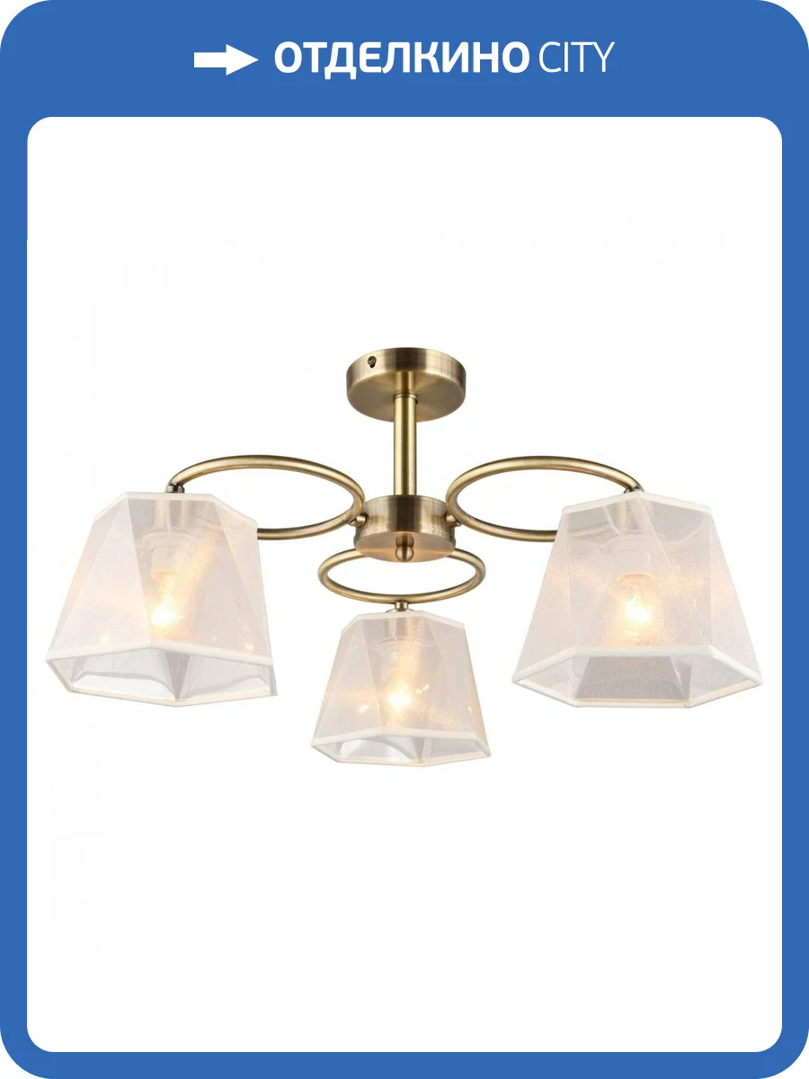 Потолочная люстра Omnilux Rapallo OML-65017-03 фото 5