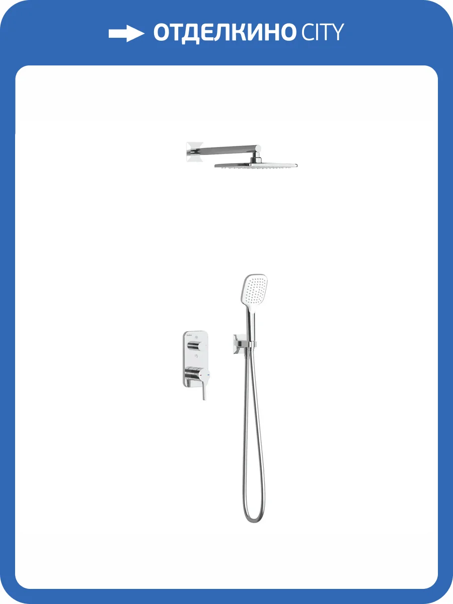 Душевой комплект Teska Alinda AS2201 хром, встраиваемый фото 3