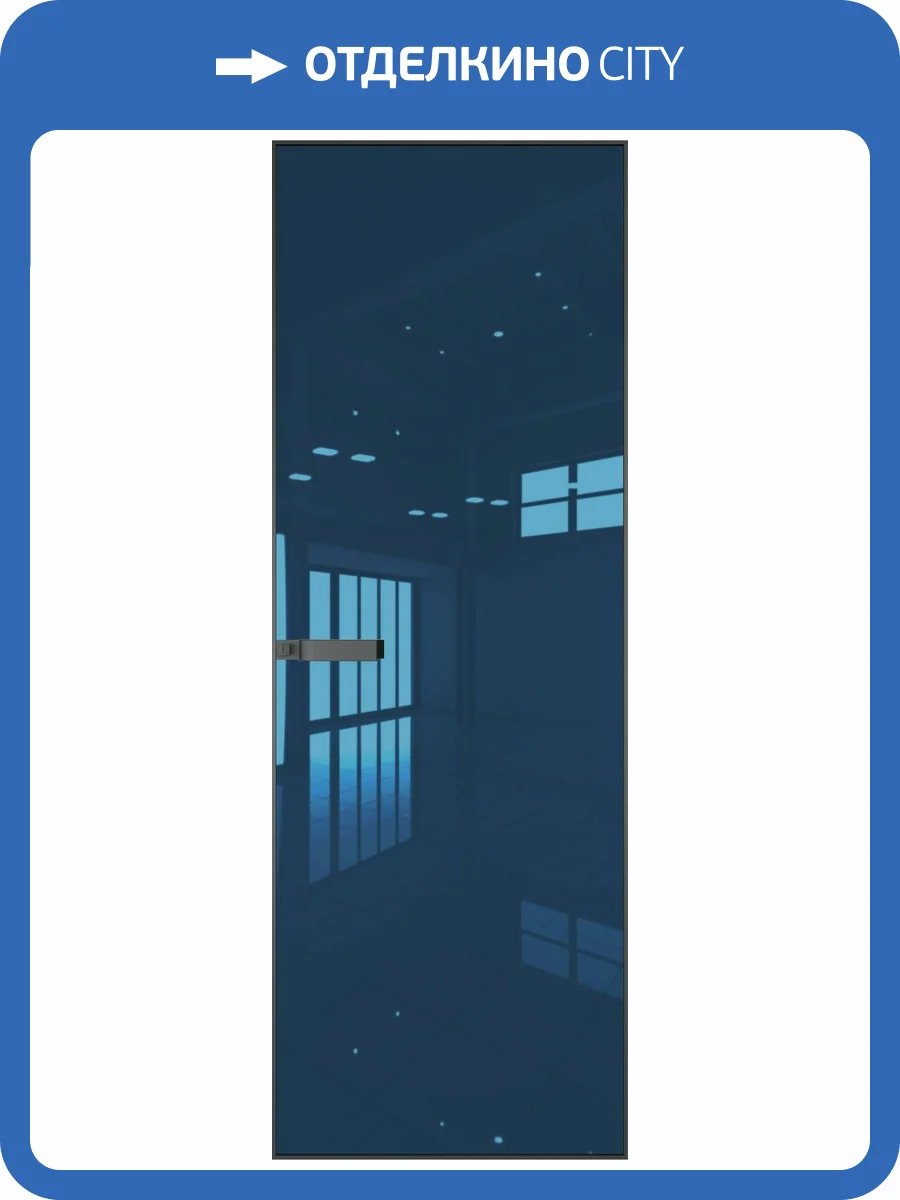 Межкомнатная дверь Profil Doors 1 AGN цвет профиля Серая ночь, стекло безопасное 4 мм зеркало синее 600x2000 фото 2