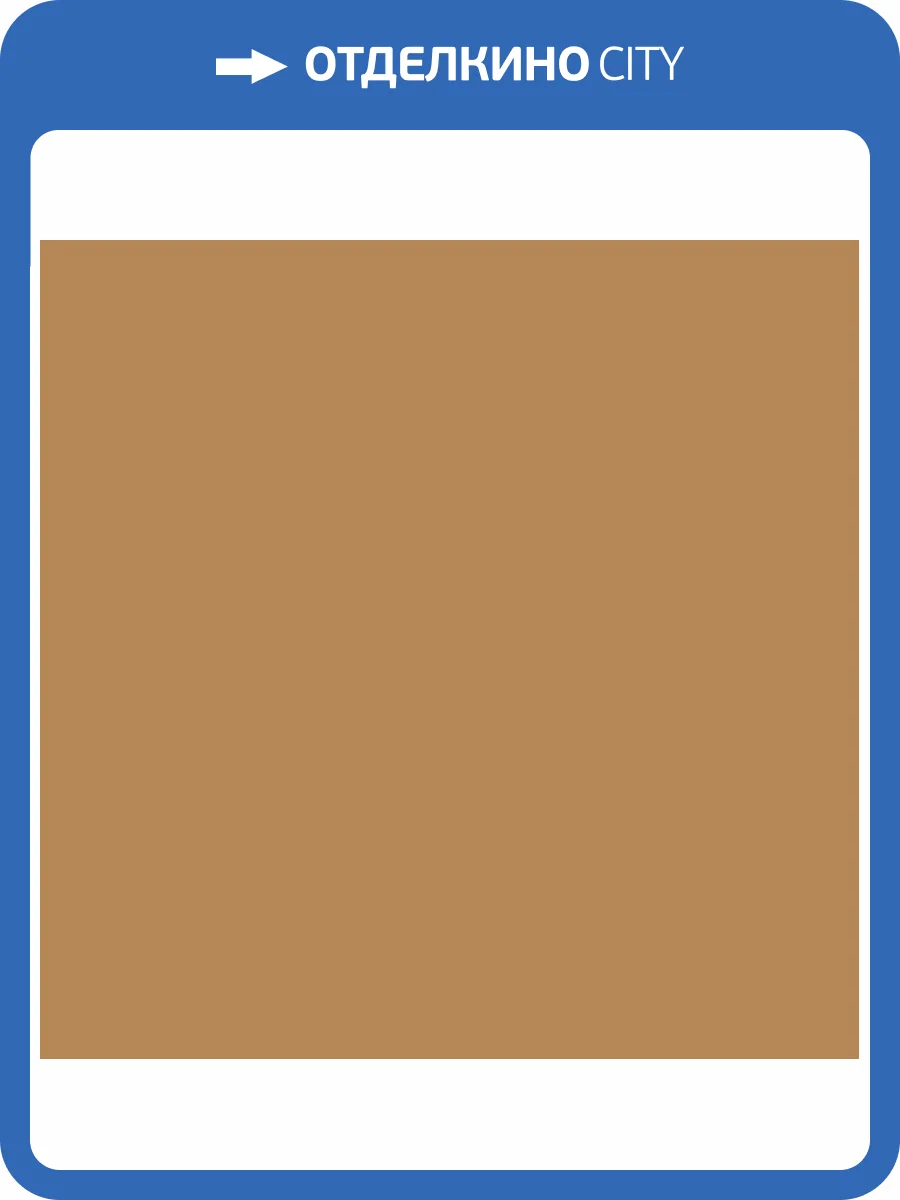 Обои флизелиновые Milassa Ambient AM7 014/2 фото 3