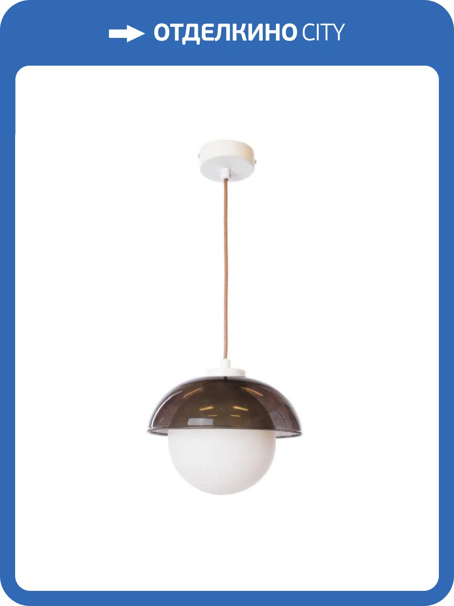 Подвесной светильник 33 Идеи PND029.033.034.101 фото 2
