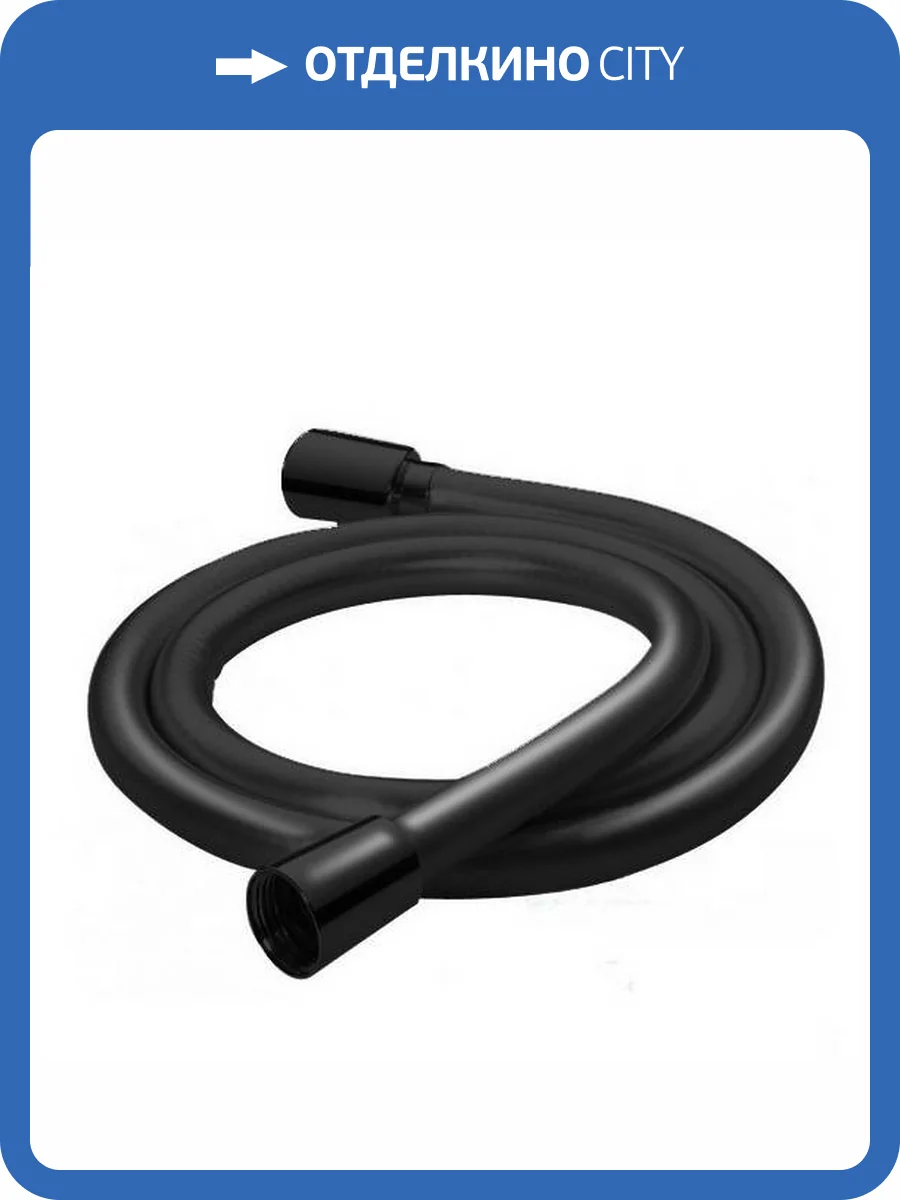 Душевой шланг RGW Shower Panels 21140661-04 SP-161B, черный, 1.5 м фото 2