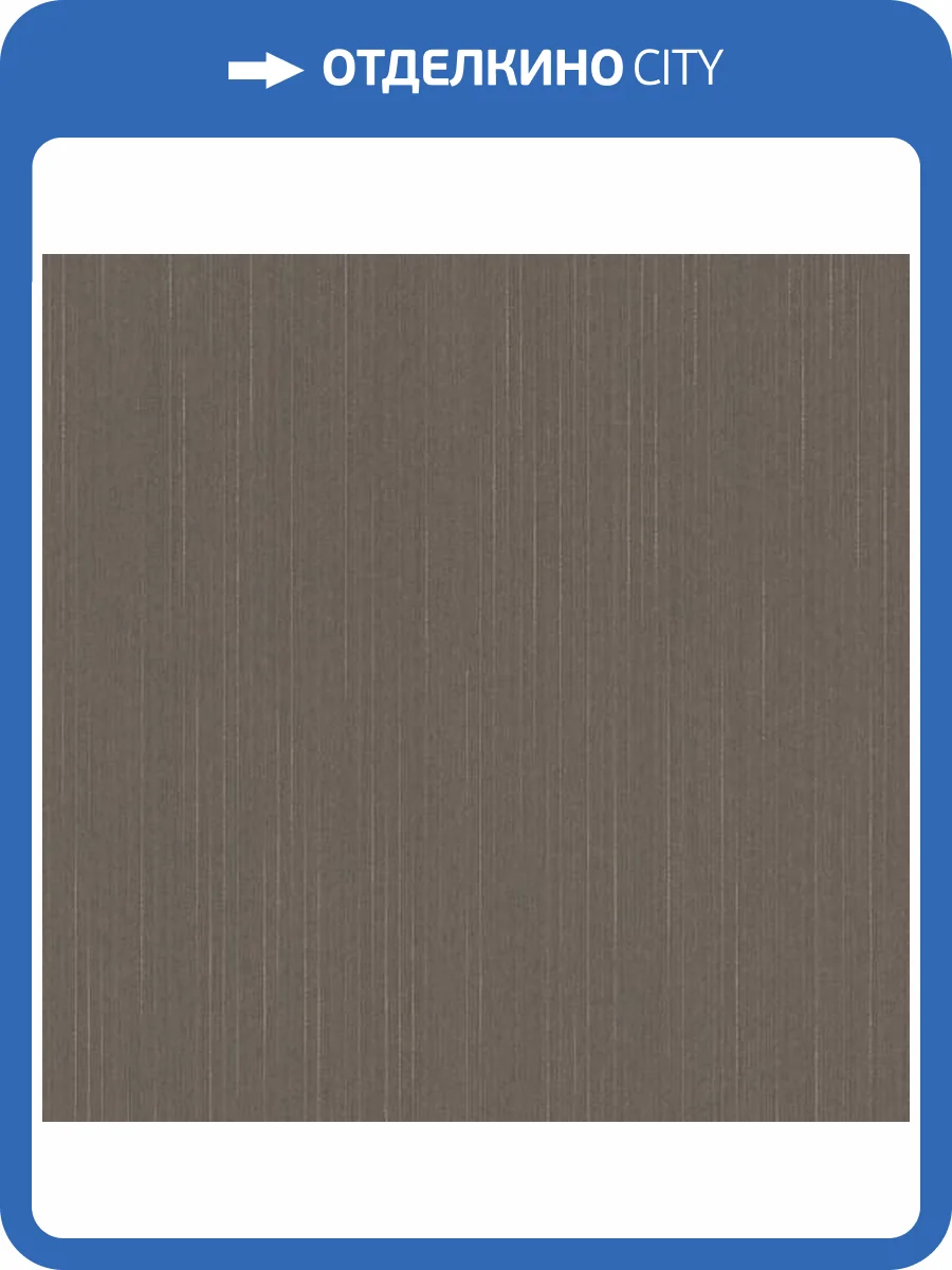 Обои Emil&Hugo Oxford 093130 фото 2