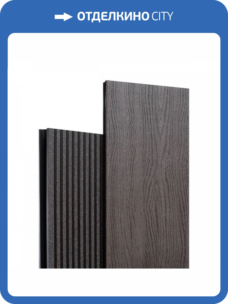 Террасная доска Harvex Magnus Венге 4000x139x27 фото 2