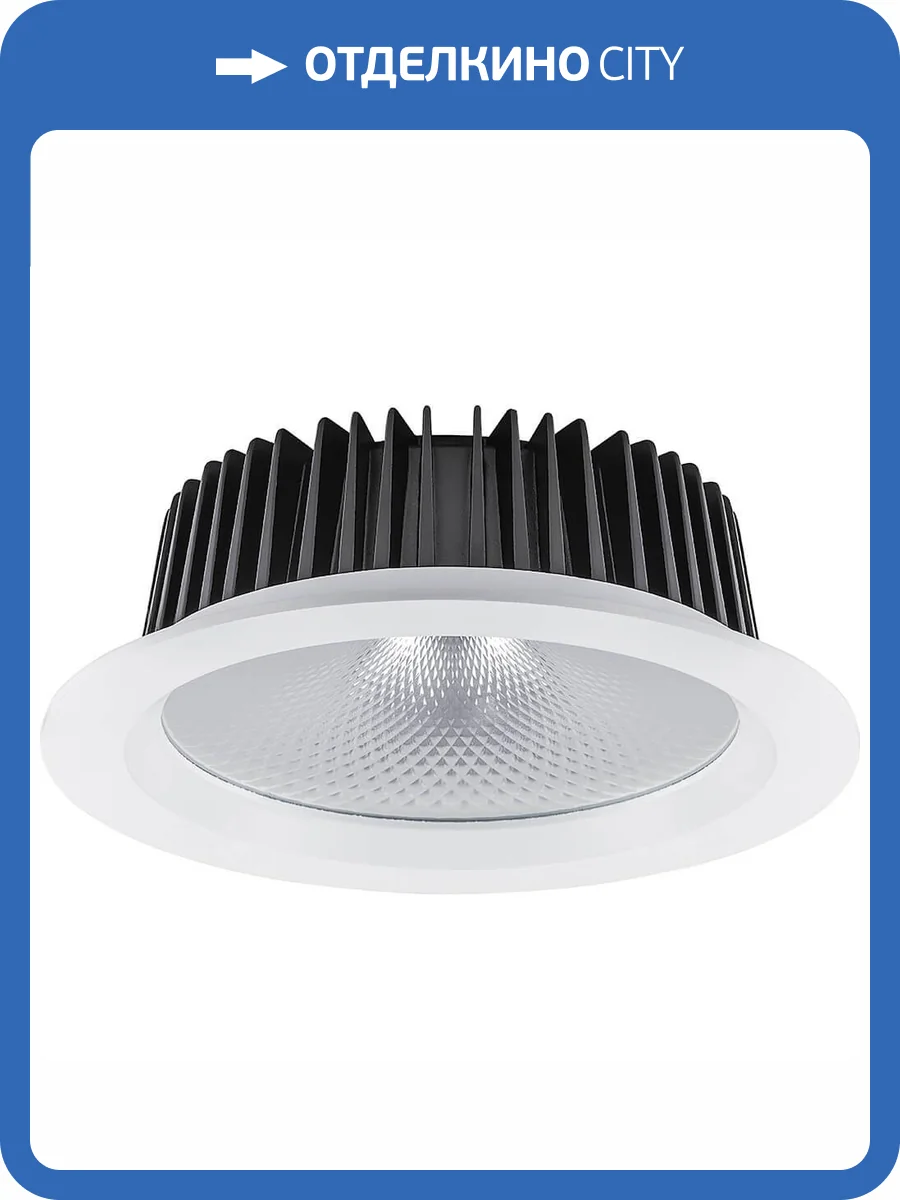 Встраиваемый светодиодный светильник Feron AL251 32617 фото 2