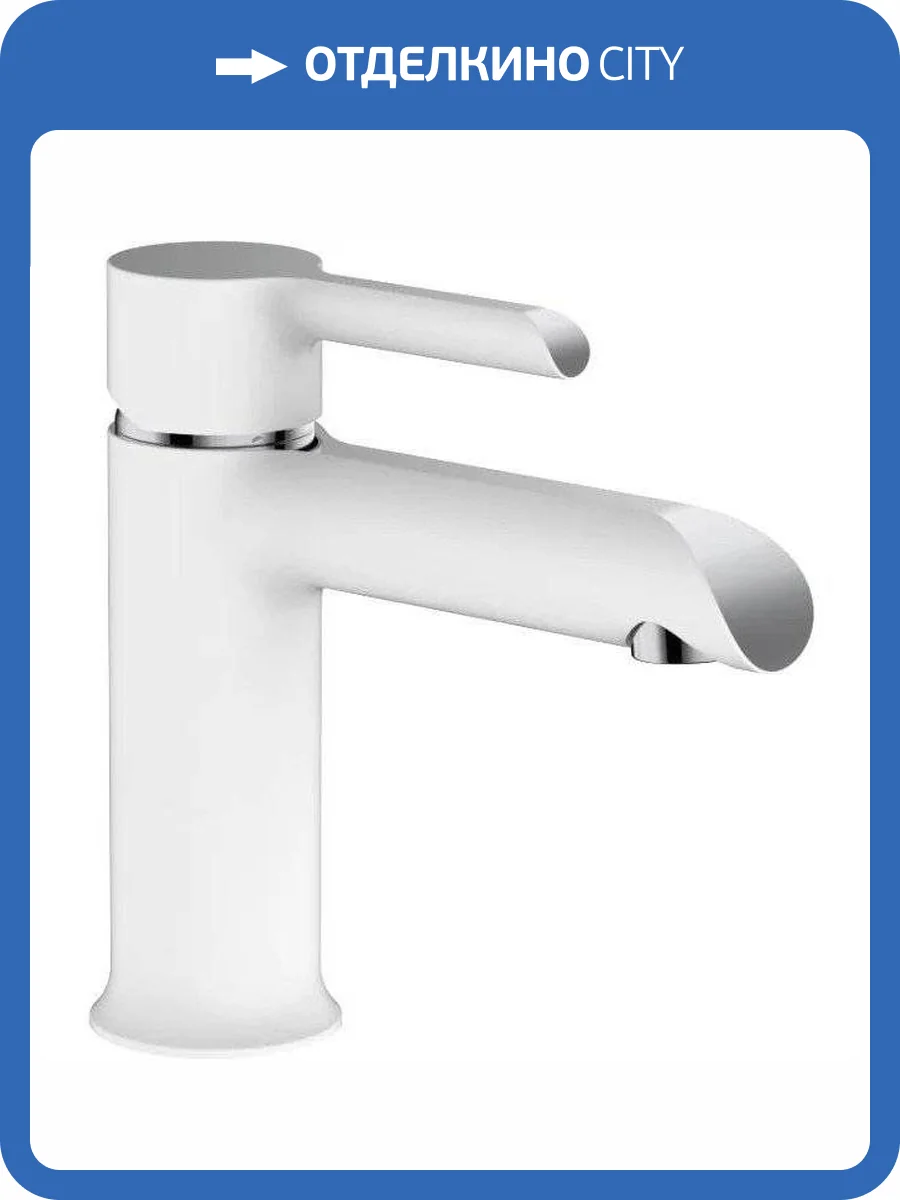 Смеситель для раковины Haiba HB10805-8 фото 3