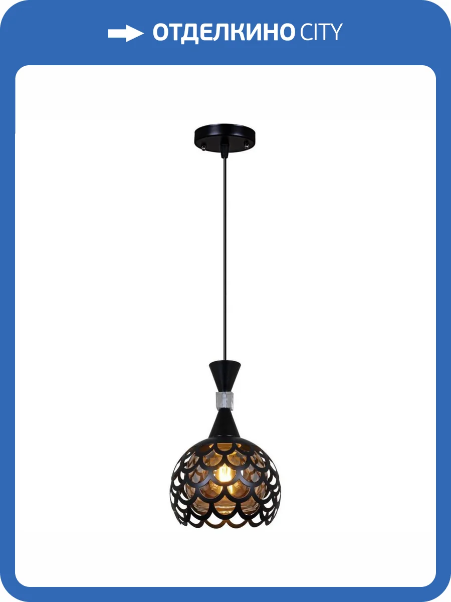 Подвесная люстра Reluce 04336-0.4-01 BK фото 3