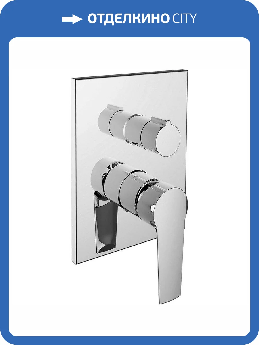 Смеситель для ванны Clever Agora Elegance 61227 фото 3