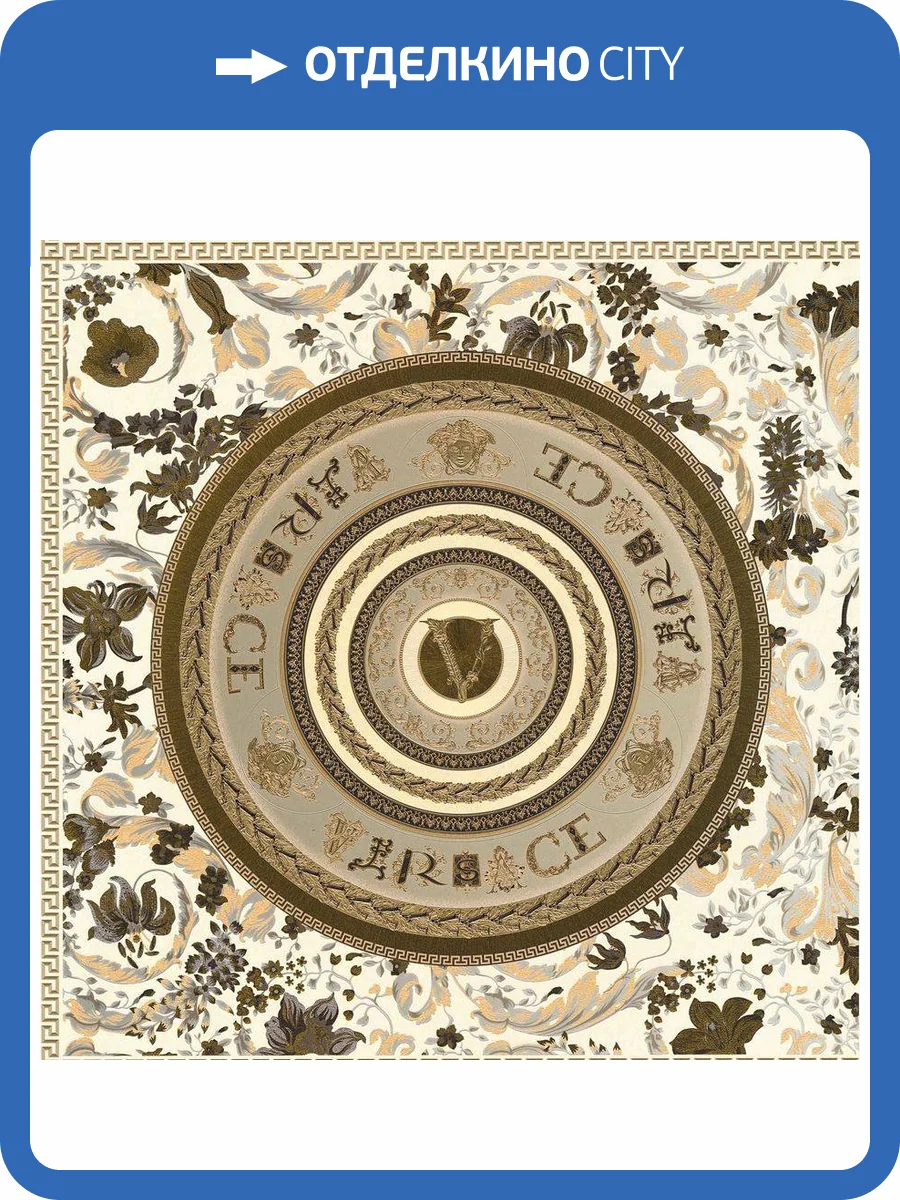 Обои A.S. Creation Versace 5 38705-6 фото 2