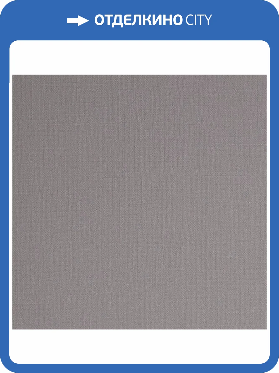 Обои Andrea Rossi Spectrum Box 54455-4 фото 2