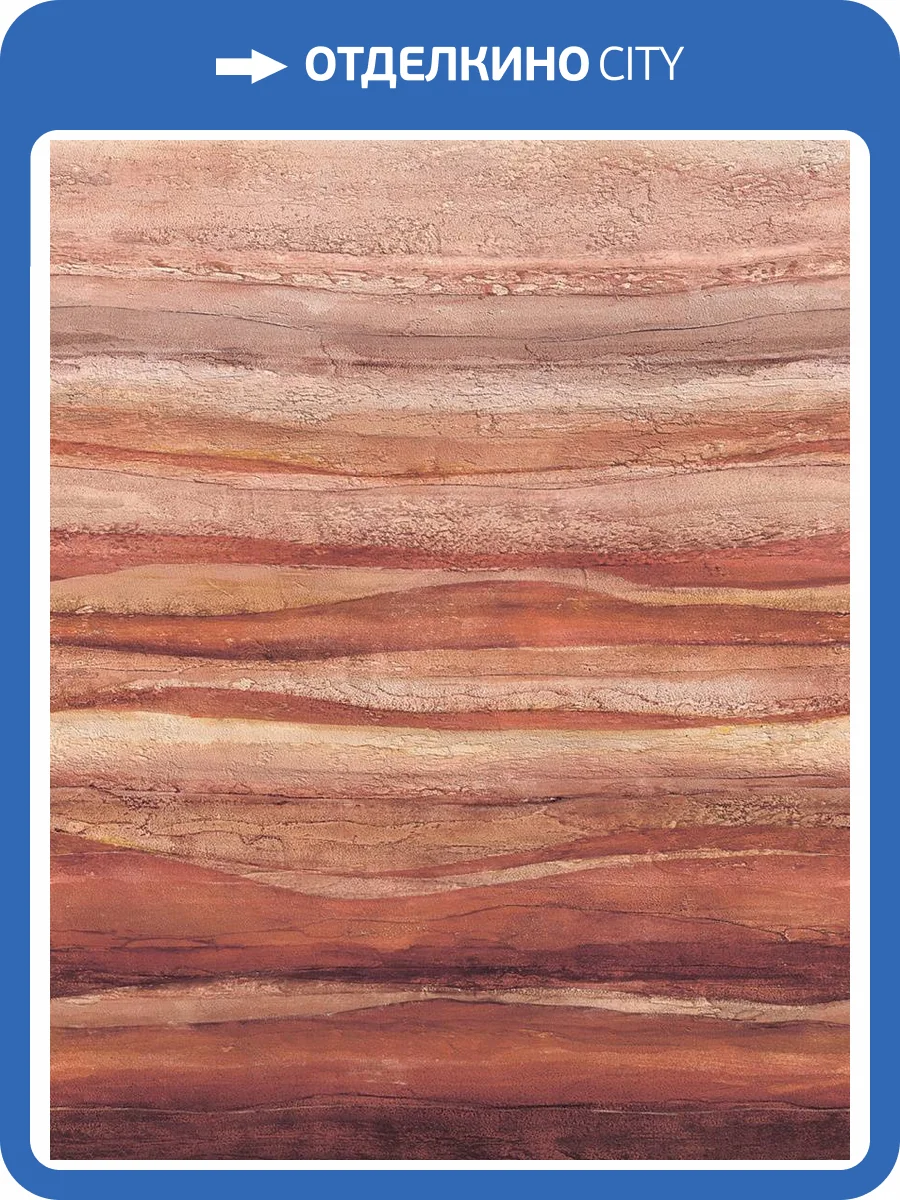 Панно Marburg Essentiell 34799 фото 2