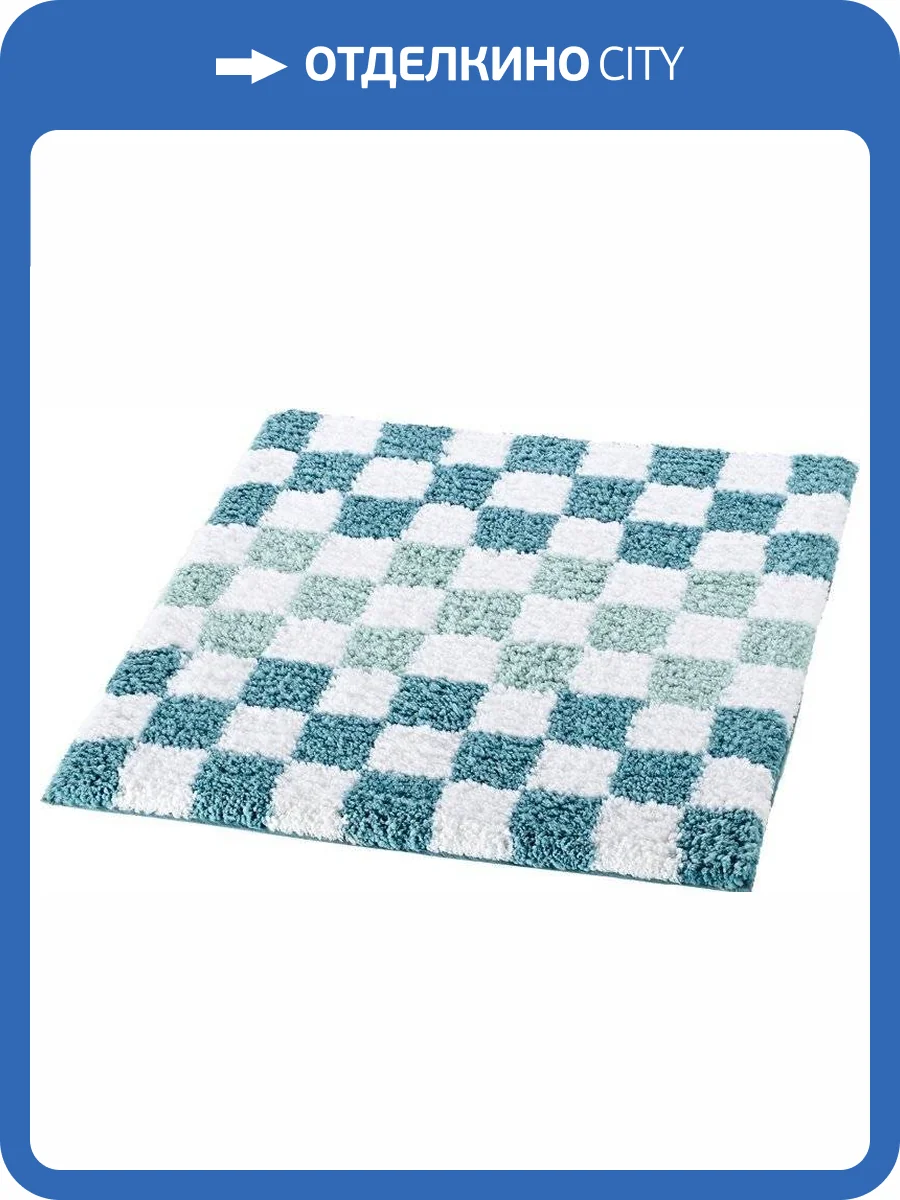 Коврик Ridder Grand Prix 716833 синий, 55x50 фото 2