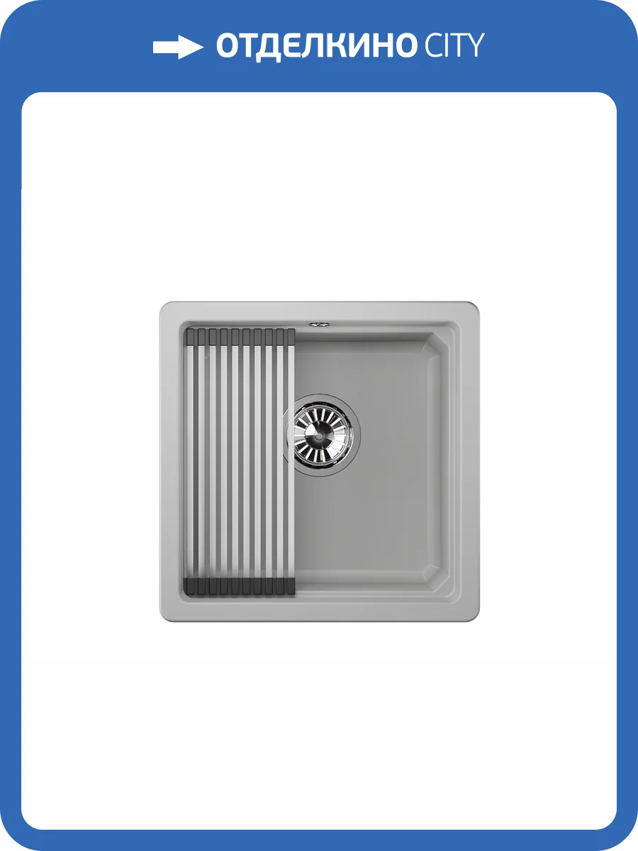 Мойка кухонная Granula Kitchen Space KS-4501 арктик фото 9