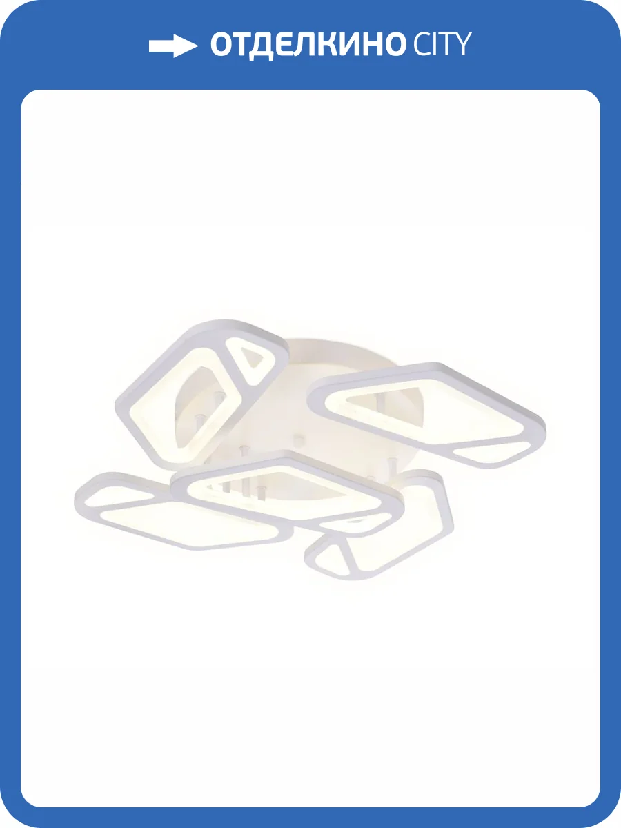 Потолочный светодиодный светильник Ambrella light Acrylica FA587 фото 5