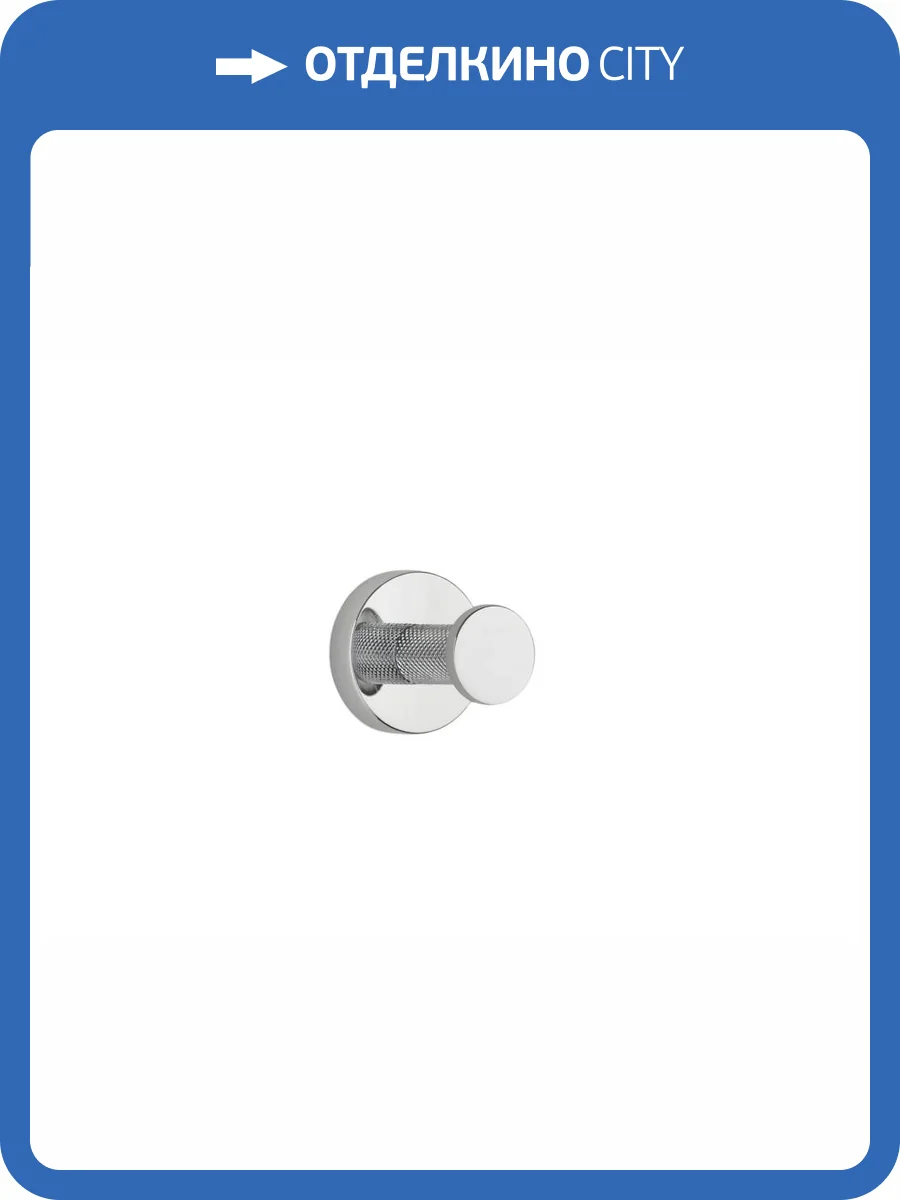 Крючок Boheme Uno 10976-CR Chrome фото 3