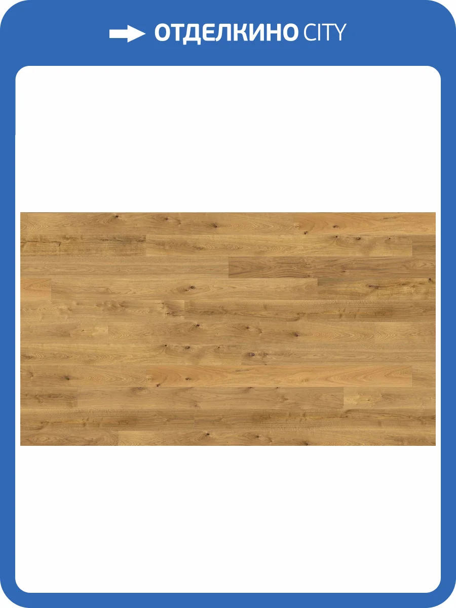 Паркетная доска Haro 4000 Series 4V 547504 Дуб Саваж Браш nD 2200x180x13.5 фото 4