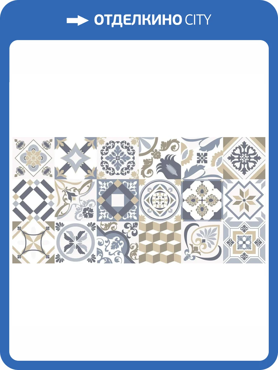 Керамическая плитка New Trend Artwood WT36AOD55 Pattern 30x60 фото 6