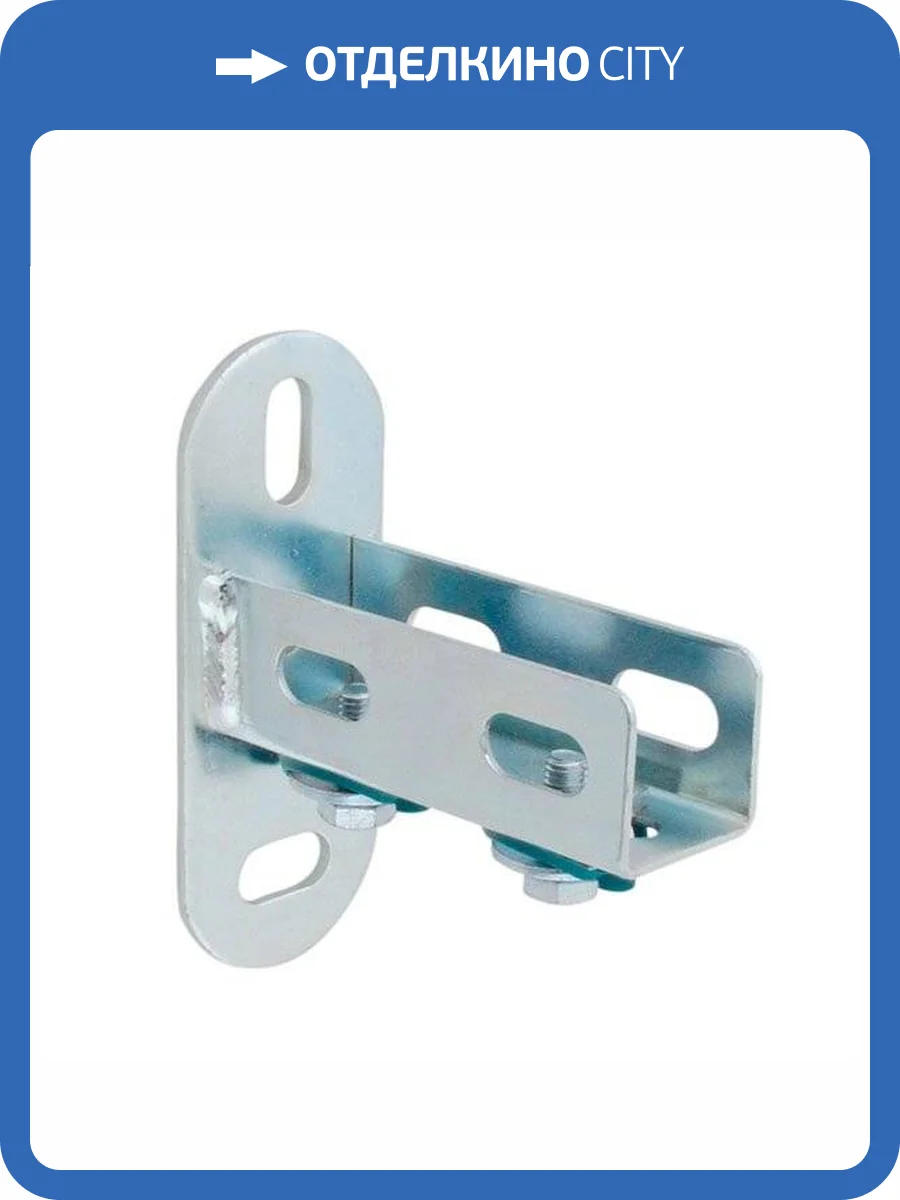 Держатель профиля Walraven BIS RapidRail WM0-30 фото 3