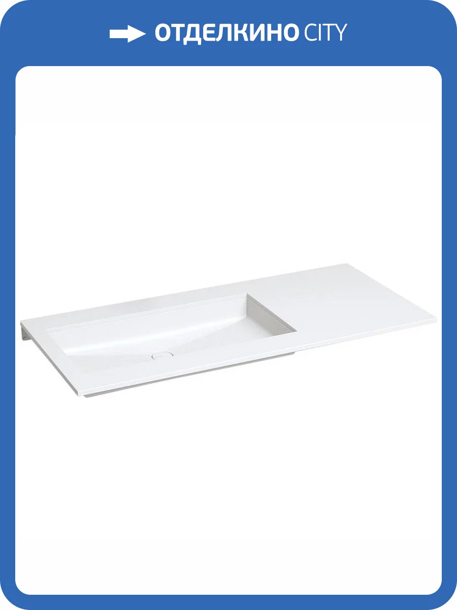 Раковина Salini Marea 1802210M 10 75 см фото 8